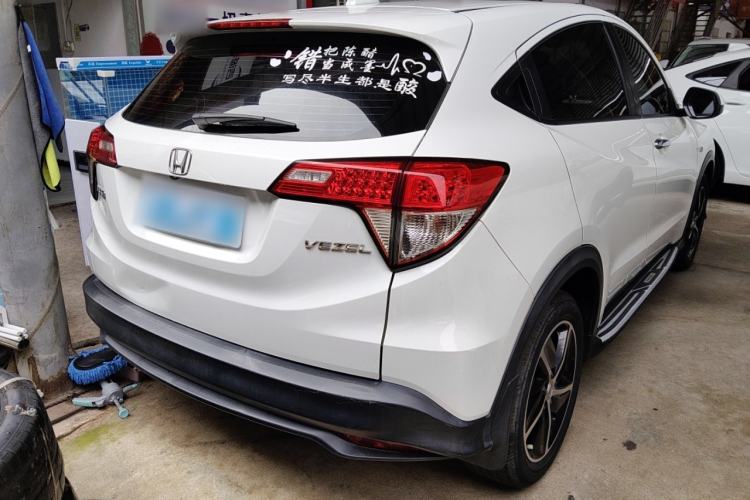 Used Honda Vezel 2020 1.5L CVT Pioneer Edition
