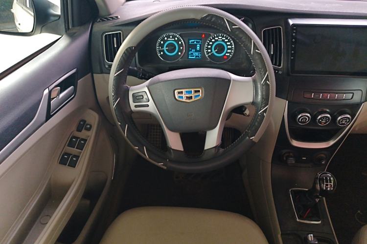 Used Geely Auto Vision 2015 1.5L Manual Elite Model