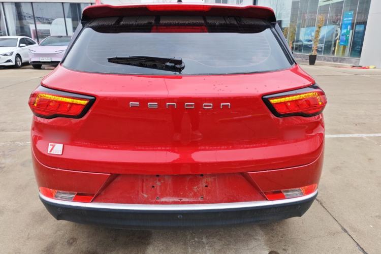 Used Dongfeng Fengon 500 2022 1.5L CVT Enjoyment Version