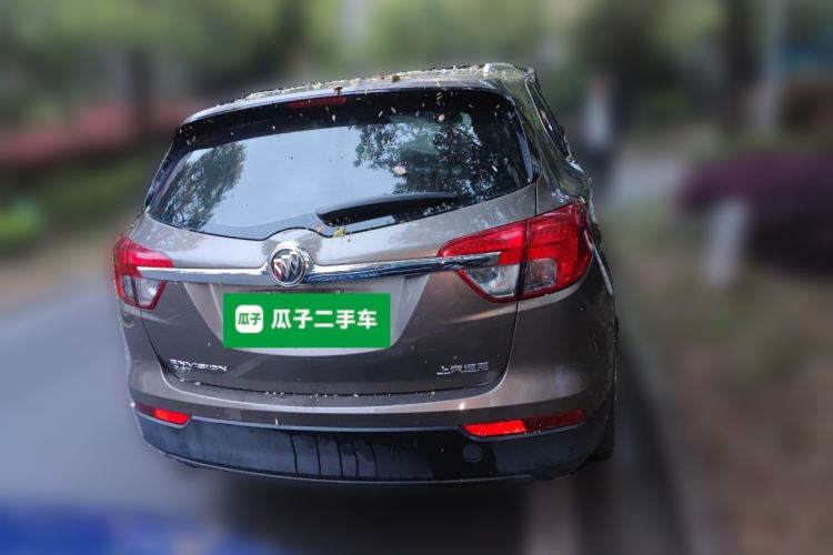 Used Buick Envision 2017 20T Two-Wheel Drive Luxury Model
