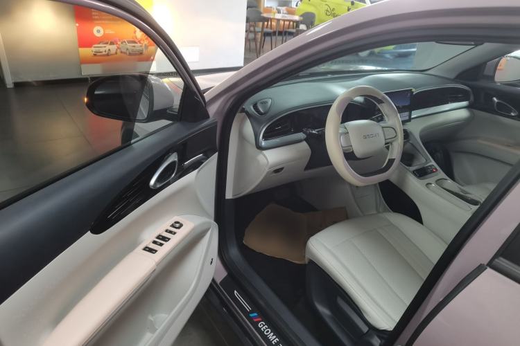 Used Geely Galaxy Geome 2025 310km Youth Edition