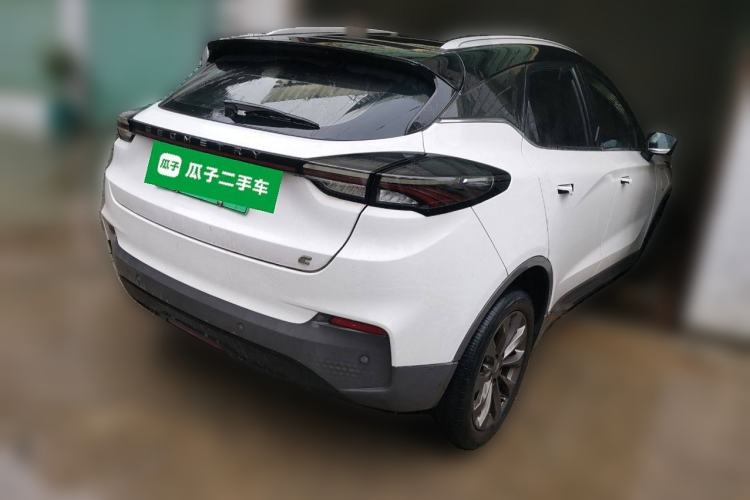 Used Geometry C 2022 550KM Grapefruit Pro
