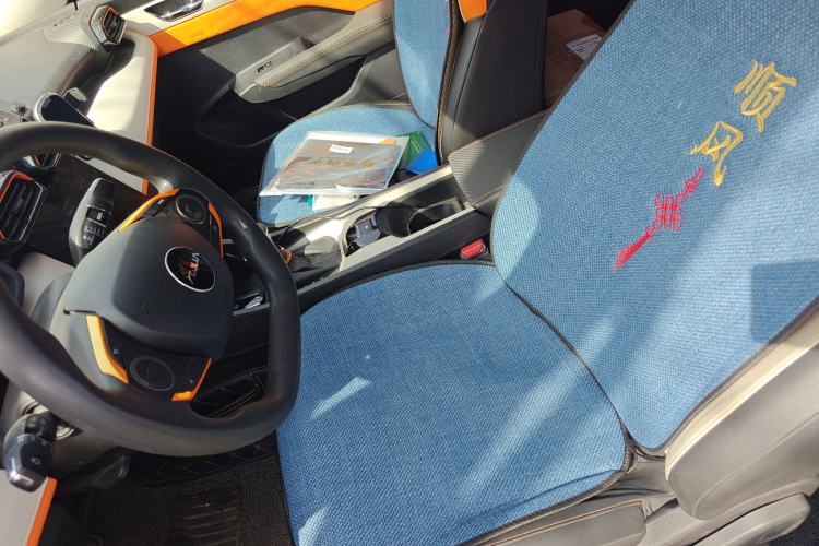 Used Dongfeng Aeolus Yixuan 2023 1.5L Automatic Glory Edition