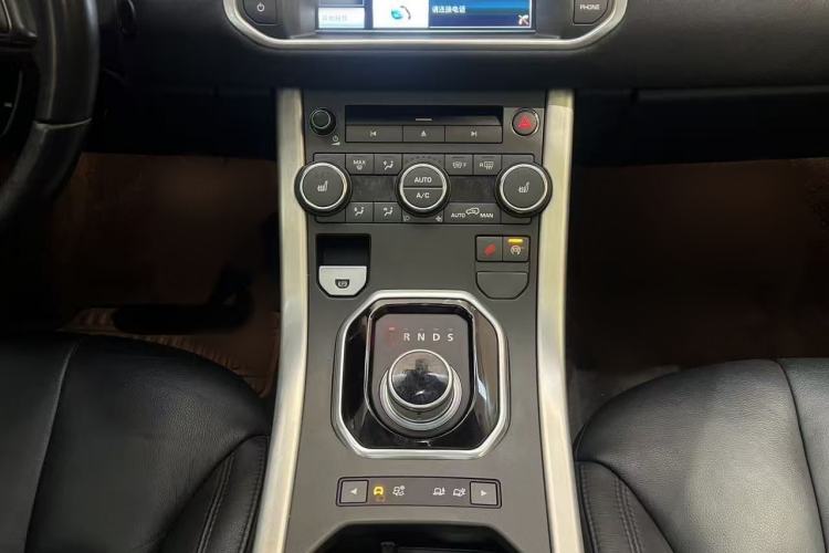 Used Land Rover Range Rover Evoque (Import) 2015 2.0T 5-Door Luxury Edition