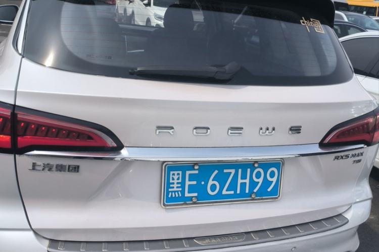 Used Roewe RX5 MAX 2019 300TGI Automatic 4G Connect Luxury Edition Exterior 4