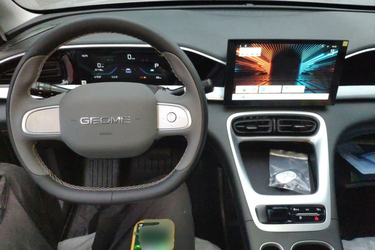 Used Geely Galaxy Geome 2025 310km Youth Edition Steering Wheel