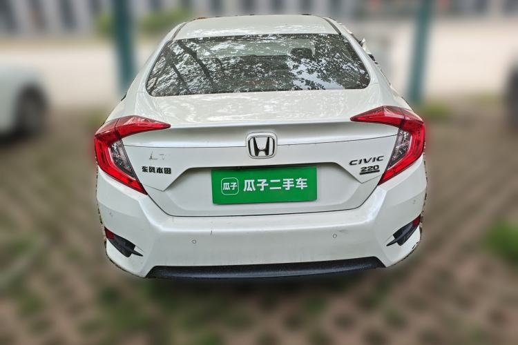 Used Honda Civic 2016 220TURBO Manual Luxury Edition