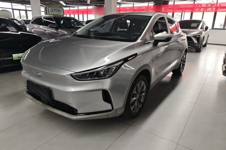 Used Geometry C 2022 Blueberry C400