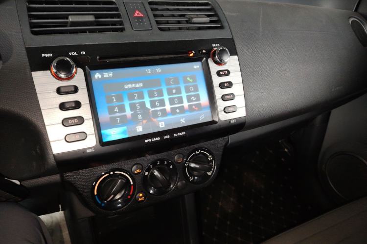 Used Suzuki Swift 2013 1.5L Automatic Standard Edition