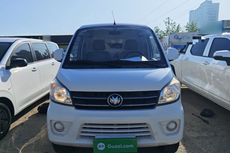 Used Nlmmotor Qiteng M70 2021 1.5L M70L Comfort Edition Front