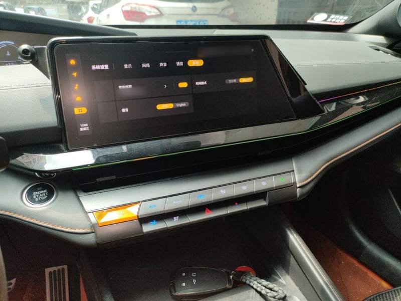 Used CHANGAN UNI-V 2023 1.5T Prestige Model — 5
