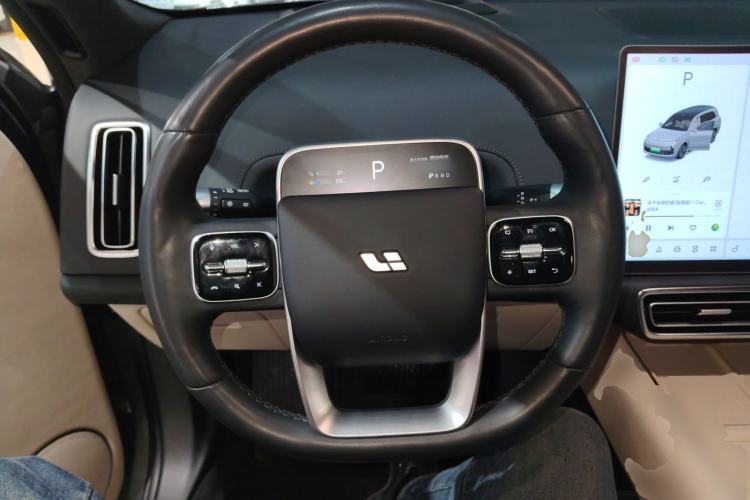 Used Li Auto L9 2024 Ultra Model