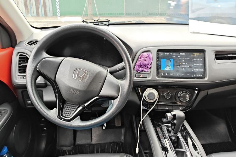 Used Honda Vezel 2020 1.5L CVT Elite Edition
