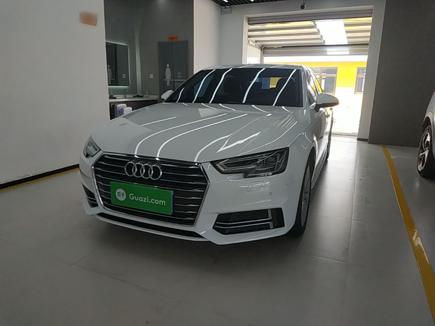 Under Front Bumper