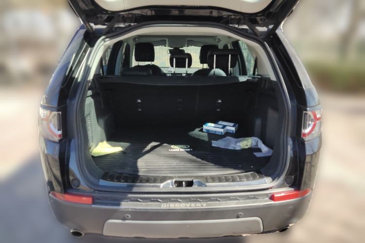 Used Land Rover Discovery Sport 2018 240 PS SE Version
