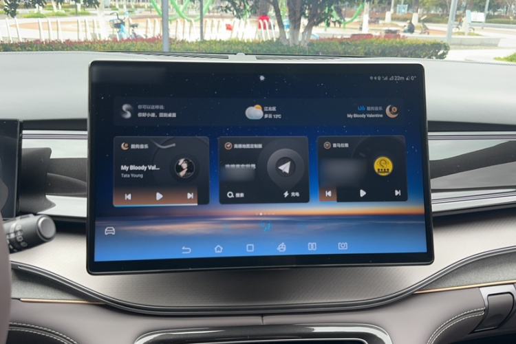 Used BYD Frigate 07 2023 DM-i 100KM Prestige Model Audio And AC Panel