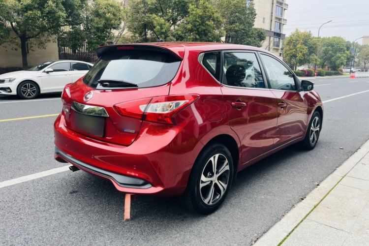 Used Nissan Tiida 2020 1.6L CVT Smart Drive Edition