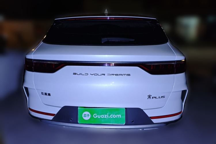 Used BYD Song PLUS 2020 1.5T Automatic Flagship Edition