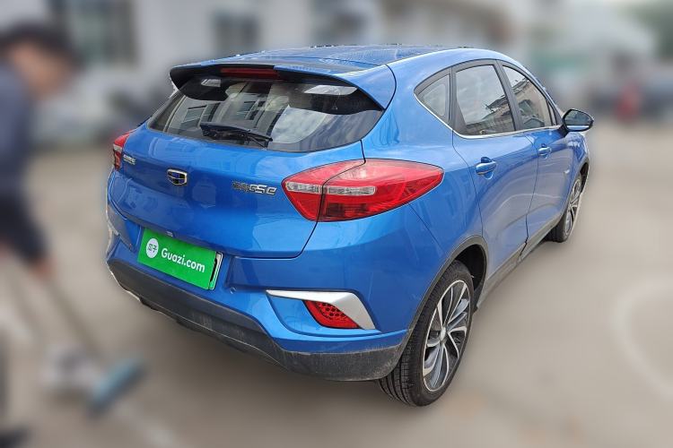 Used Geely Auto Emgrand GSe 2018 ZhenShang Model