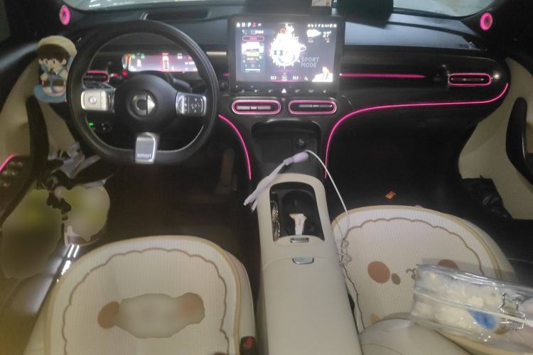 Used smart #1 2022 Pulse Heartbeat Edition Center Console