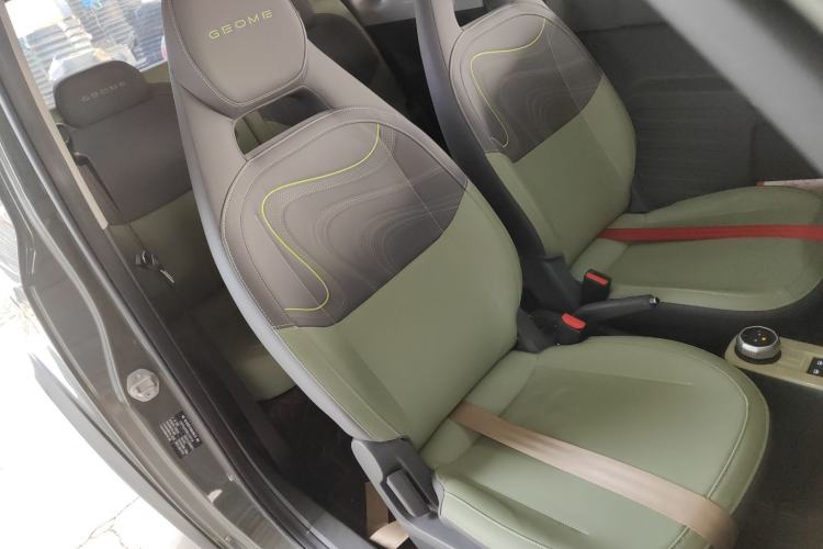 Used Geely Galaxy Panda 2025 210km Panda Rider