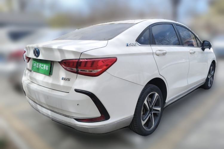 Used BAIC Beijing EU5 2018 R500 Smart Wind Edition Rear Right 45 Deg