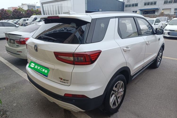 Used CHANGAN CS55 2017 1.5T Automatic Colorful Edition Rear Right 45 Deg