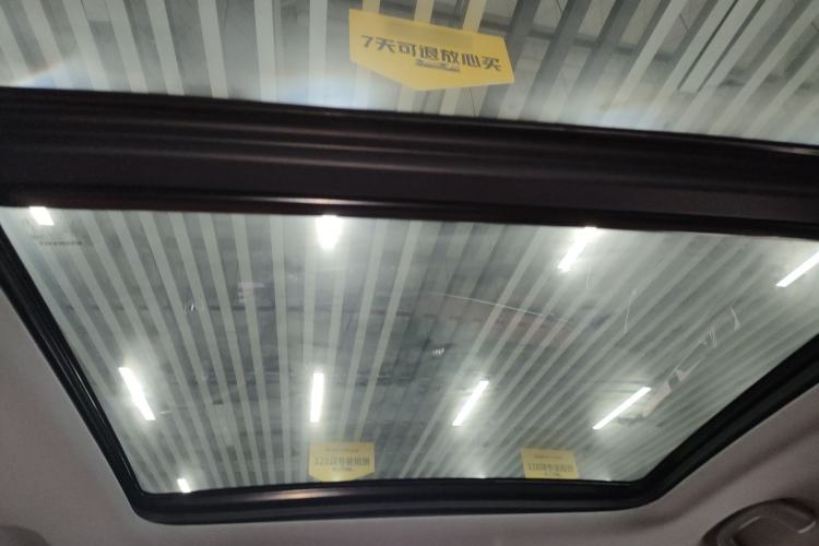 Used CHANGAN CS75 PLUS 2024 3rd Generation Champion Edition 2.0T Intelligent Drive Performance Model