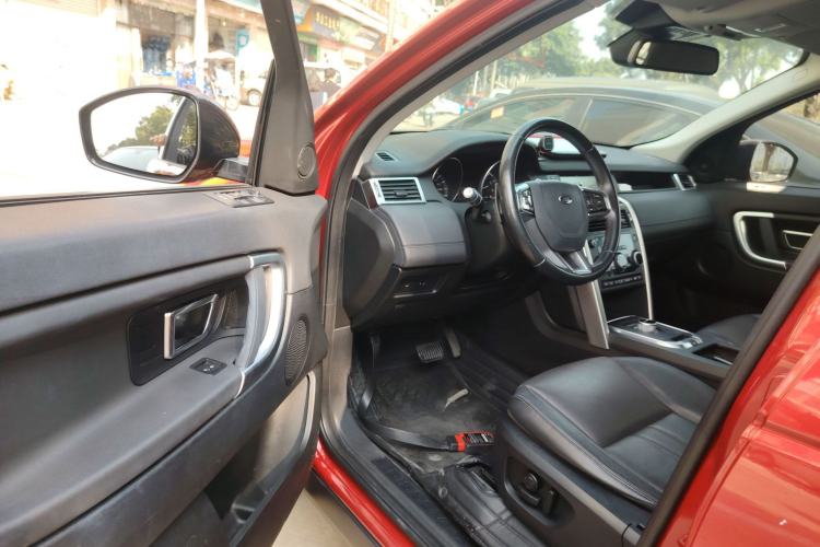 Used Land Rover Discovery Sport 2016 2.0T SE
