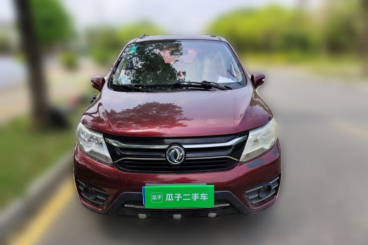 Used FORTHING Joyear XV 2016 1.6L CVT Comfort Model Front