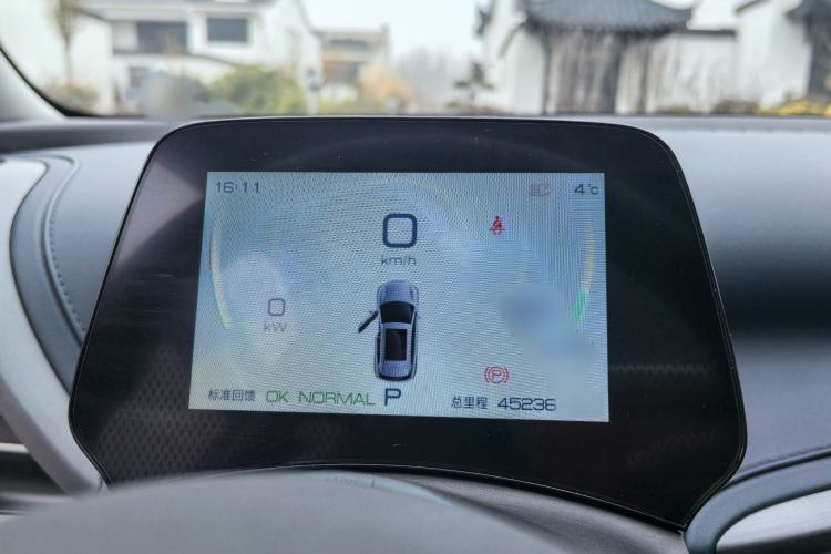 Used BYD Yuan PLUS 2022 430 km Luxury Version