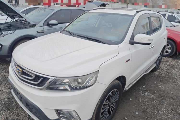 Used Geely Auto Vision X6 2016 1.3T CVT Luxury Model