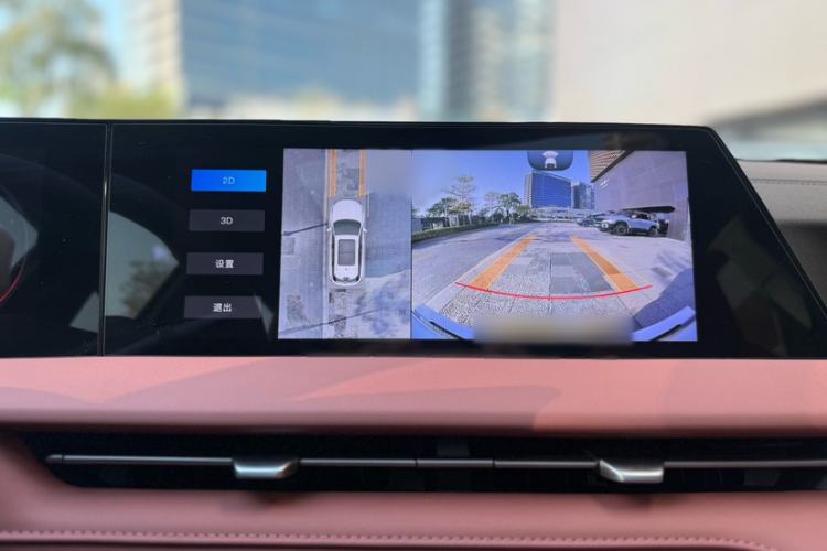 Used Changan CS75 PLUS 2025 Model, 3rd Generation Champion Edition 1.5T Jinghang Version