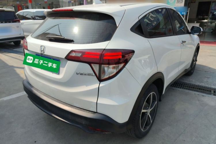 Used Honda Vezel 2020 1.5L CVT Luxury Edition
