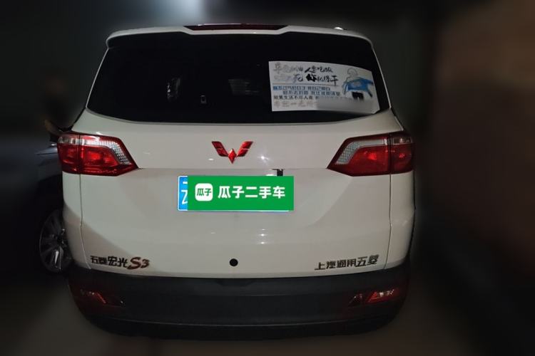Used Wuling Hongguang S3 2018 1.5L Manual Standard Version China V Standard
