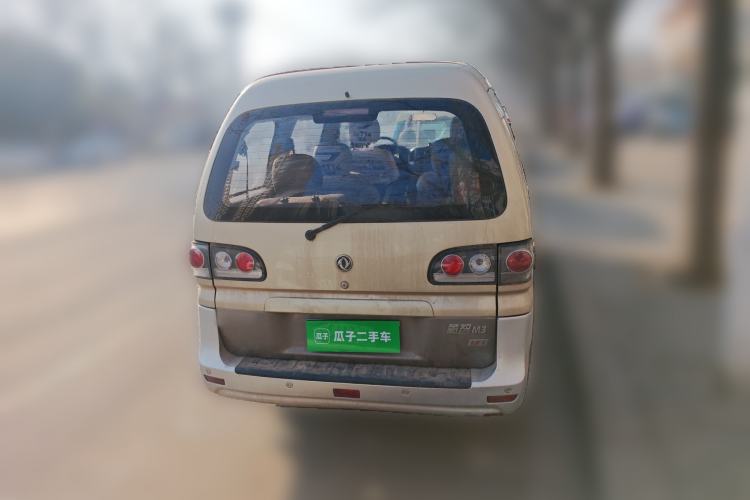 Used FORTHING Lingzhi 2015 M3 1.6L 7-Seater Luxury Model
