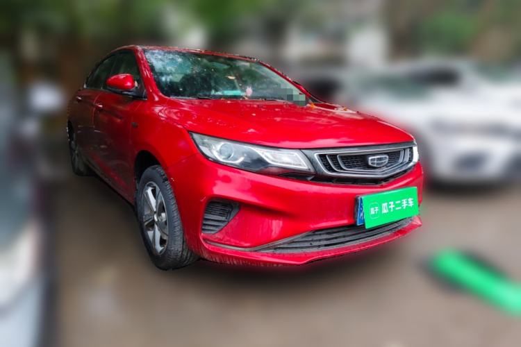 Used Geely Auto Emgrand GL 2019 1.4T CVT Elite Smart Edition
