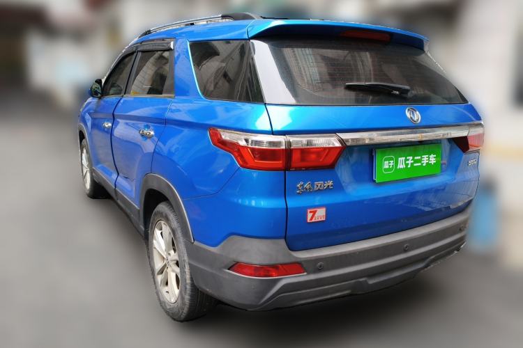 Used Dongfeng Fengon S560 2019 1.8L Manual Urban Model Rear Left 45 Deg