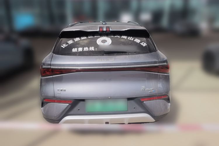 Used BYD Yuan PLUS 2025 Intelligent Driving Version 510 KM Beyond-Grade Edition Rear