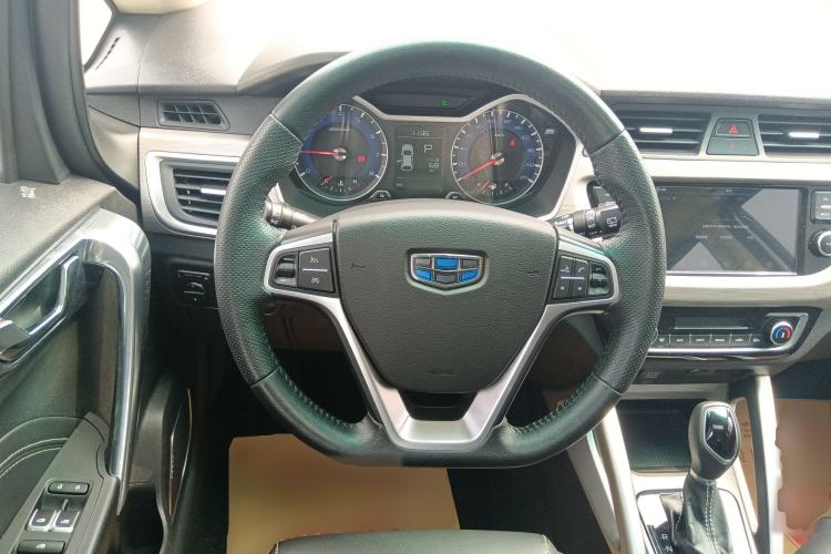 Used Geely Auto Vision X3 2017 1.5L Automatic Luxury Model