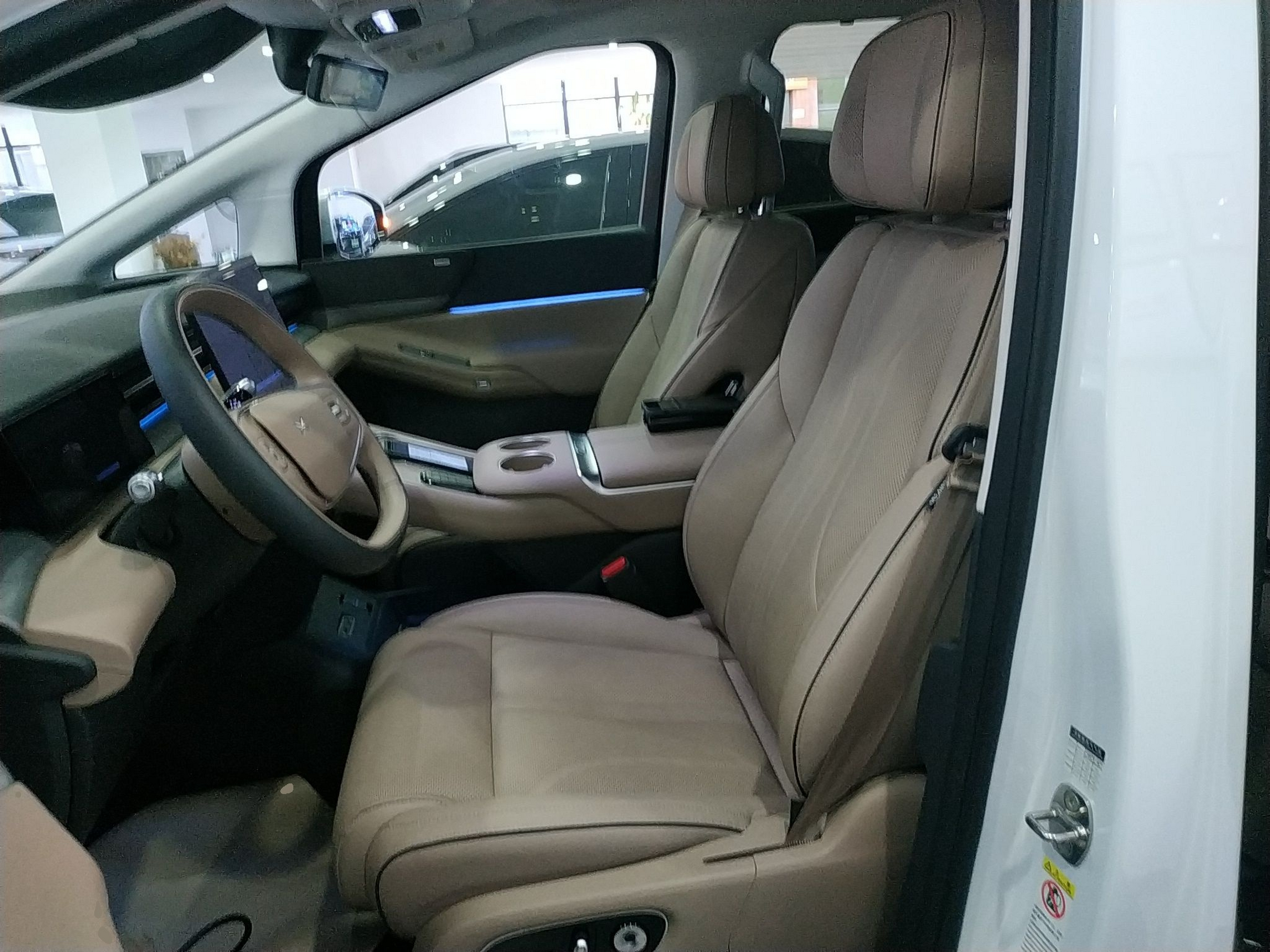 Front Interior