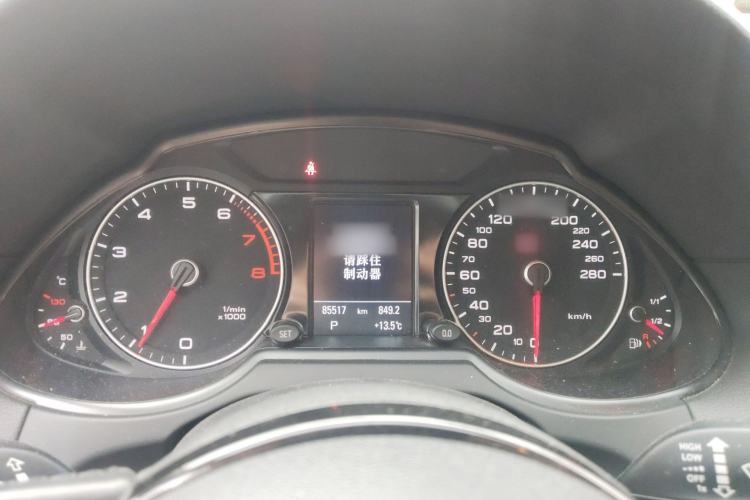 Used Audi Q5 2017 Plus 40 TFSI Technology Model