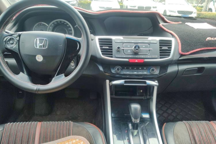 Used Honda Accord 2016 2.0L Comfort Edition