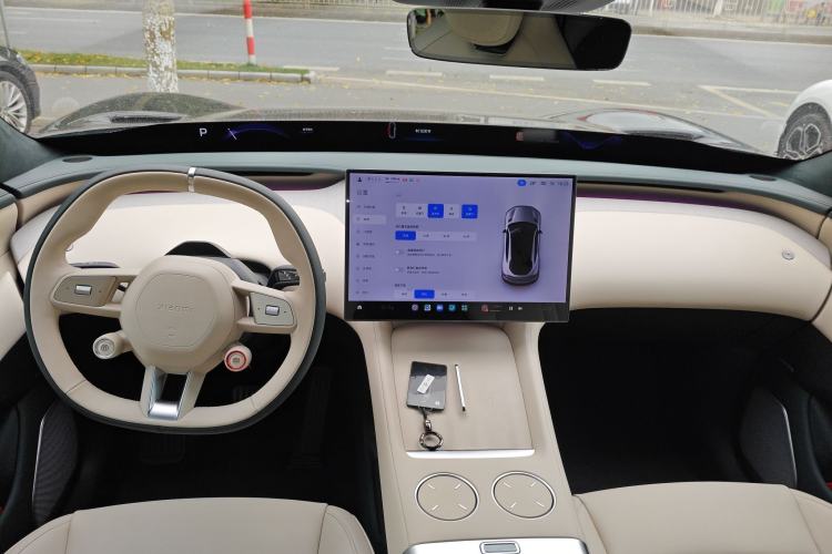 Used Xiaomi Auto YU7 2025 Ultra-Long Range High-Performance All-Wheel-Drive Max Edition Center Console