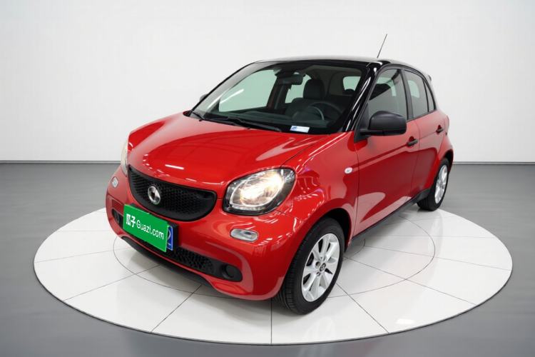Used smart forfour 2018 1.0L 52 kW Dynamic Edition Guazi used car, China used car export, Used car for sale, Used cars, Cheapest cars for sale