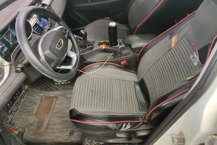 Used Geely Auto Emgrand 2020 1.5L Manual Luxury Model
