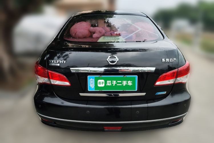 Used Nissan Sylphy 2016 Classic 1.6XE Manual Leading Edition Rear