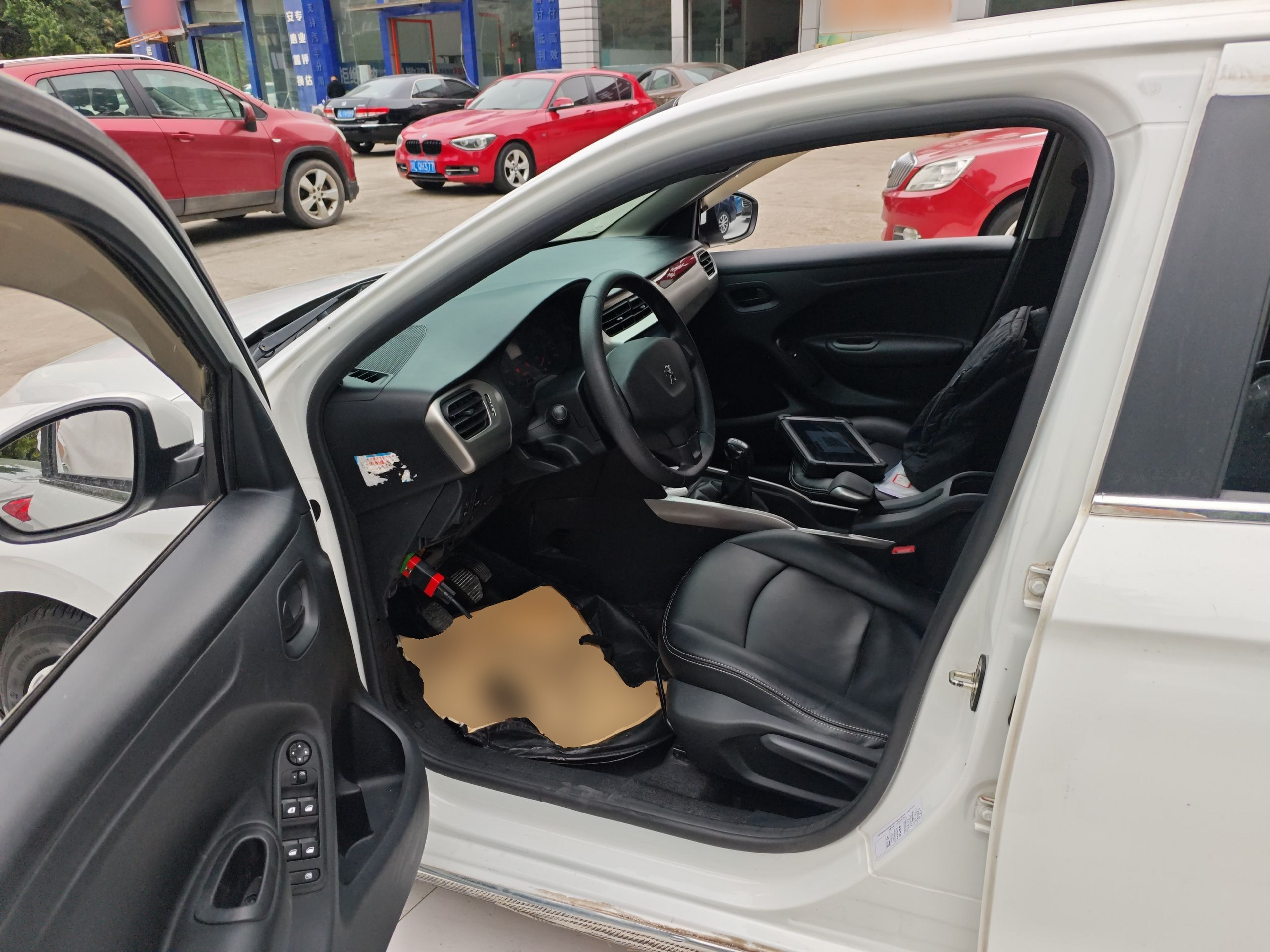 Interior delantero
