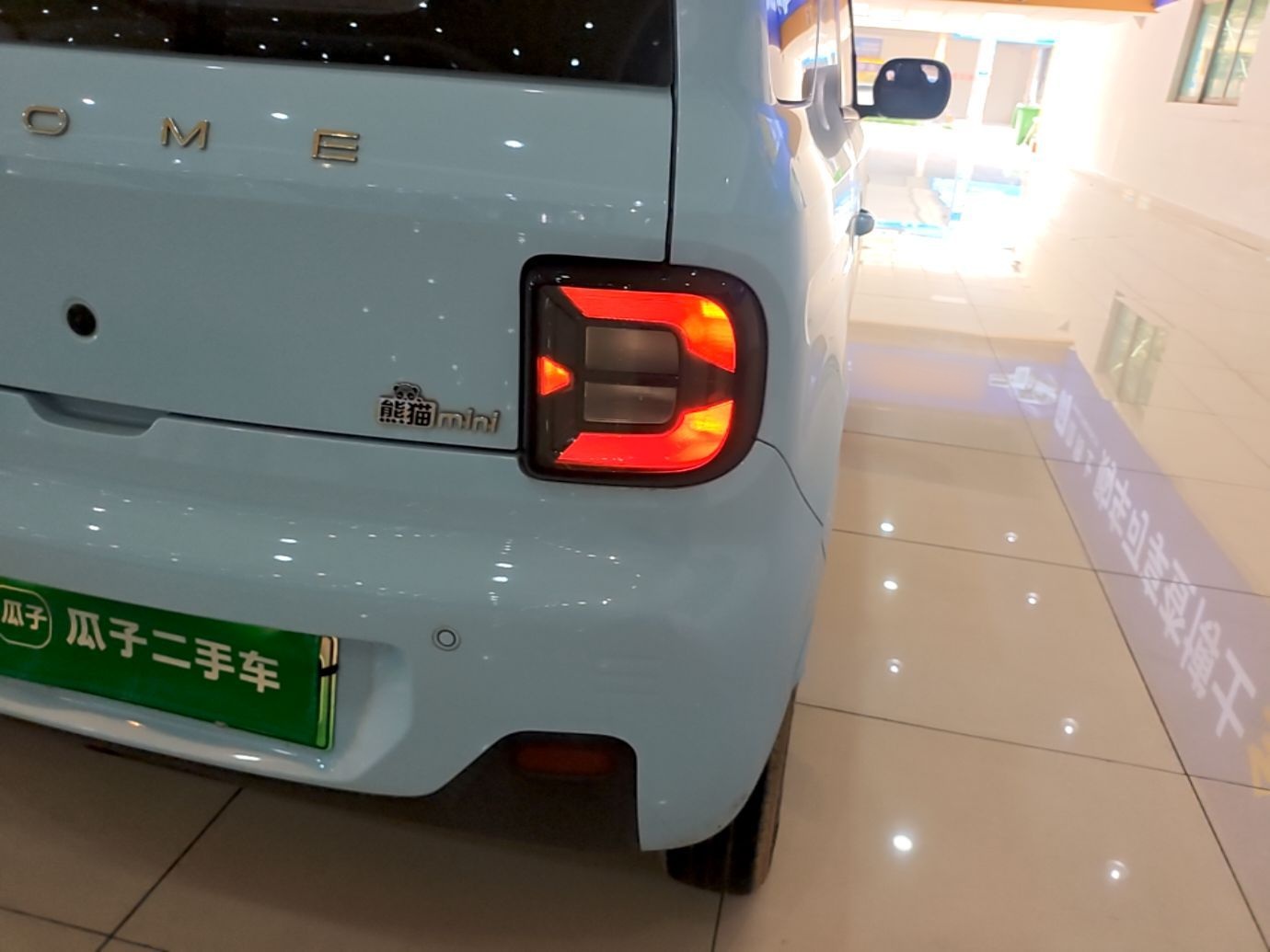 Geely Galaxy Panda 2023 Panda Mini 200km Endurance Bear — снимка 9