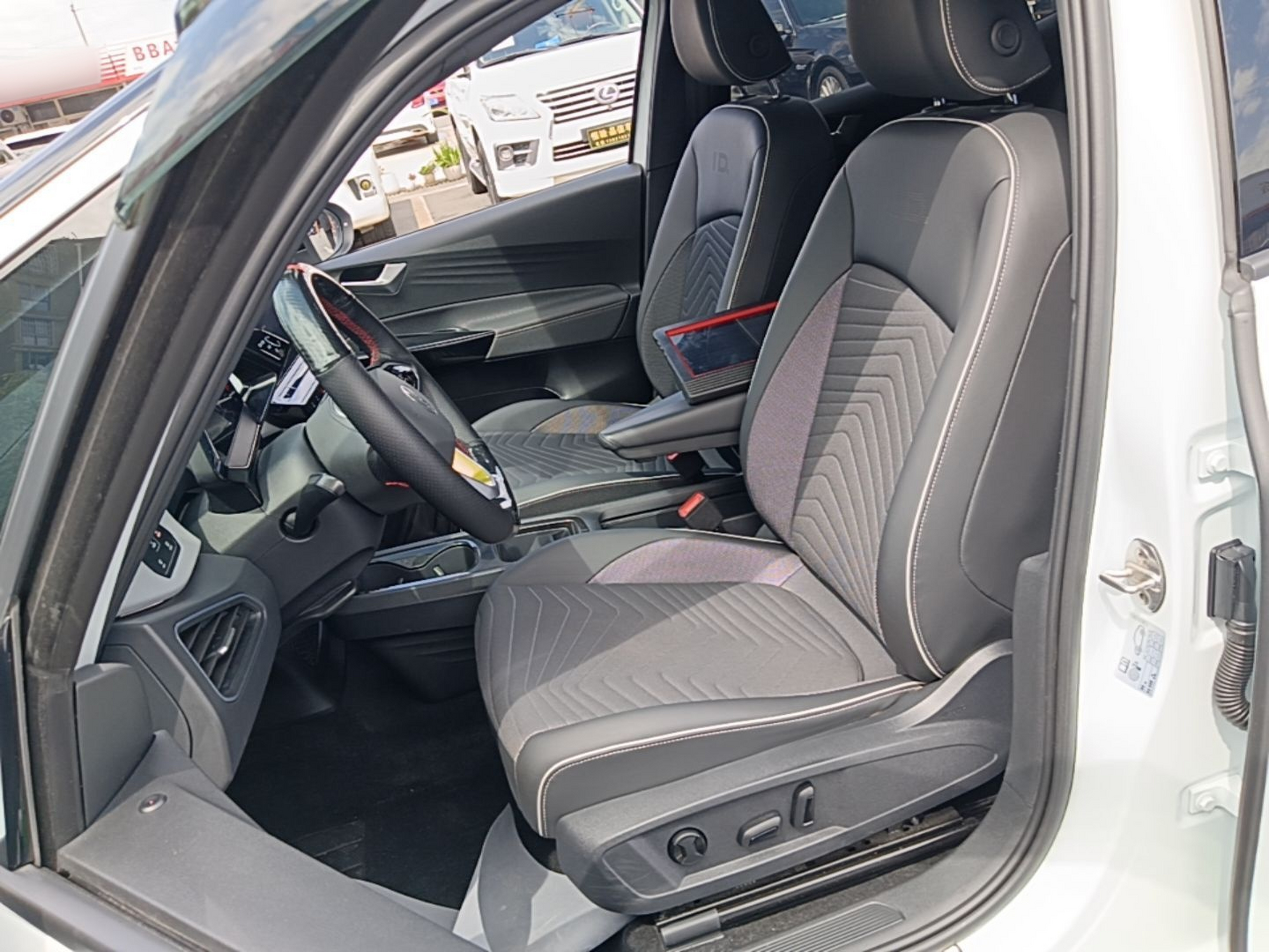 Avant de la voiture